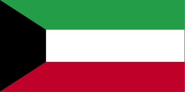 1963-05-14     Kuwait.gif